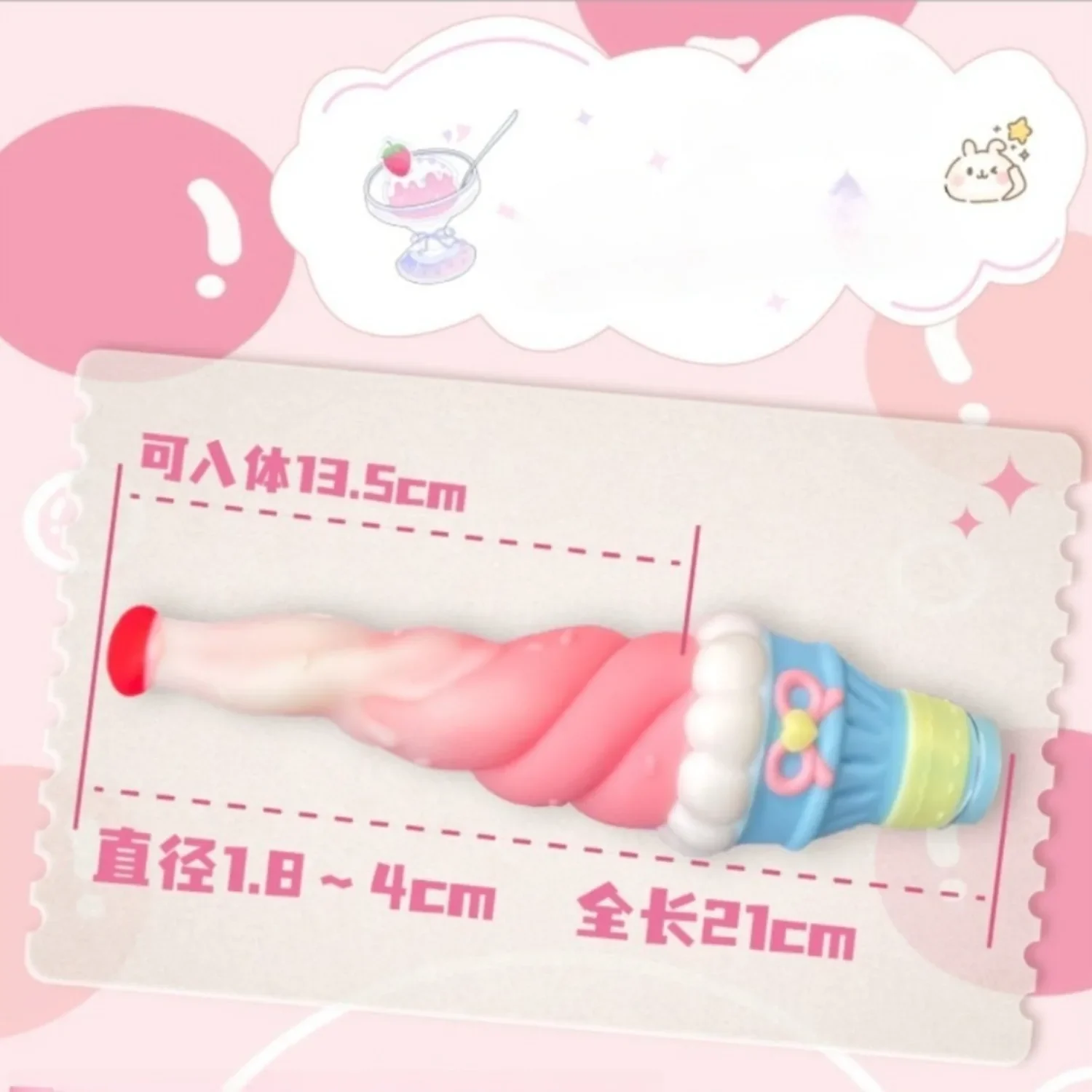 IJslolly dildo (fantasy), foto 4
