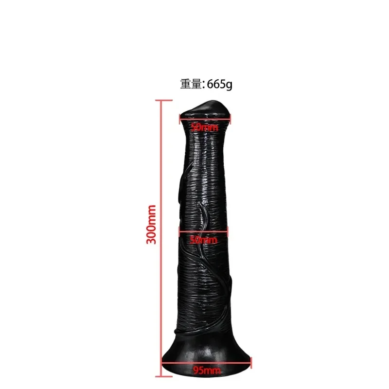 Lange paarden dildo, foto 5