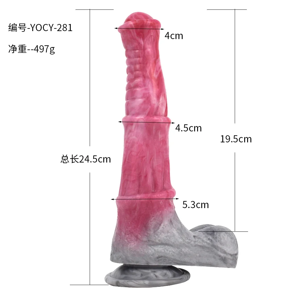 Siliconen fantasie dildo met zuignap, Model 281 · 24,5 cm