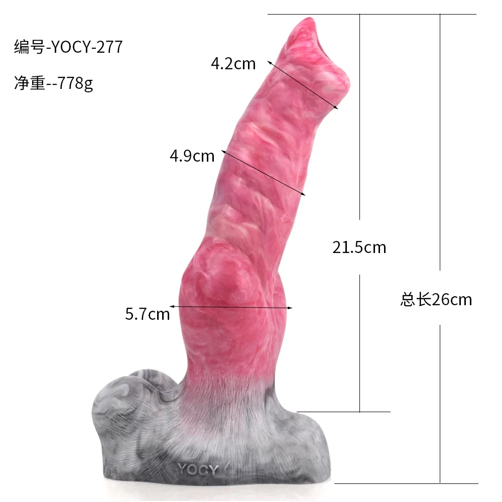 Siliconen fantasie dildo met zuignap, Model 277 · 26 cm